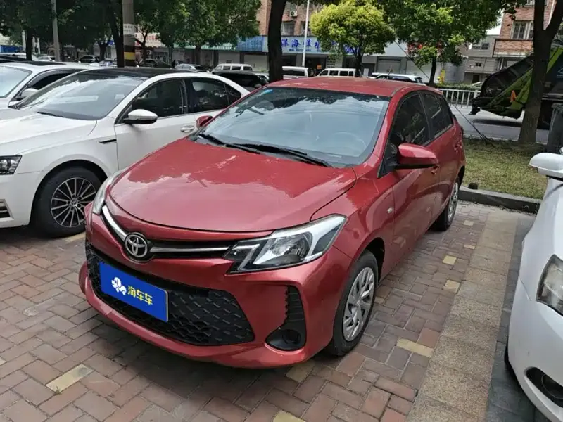 Toyota Vios FS, 2021