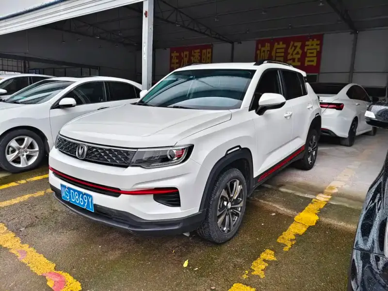 Changan CS35PLUS, 2023