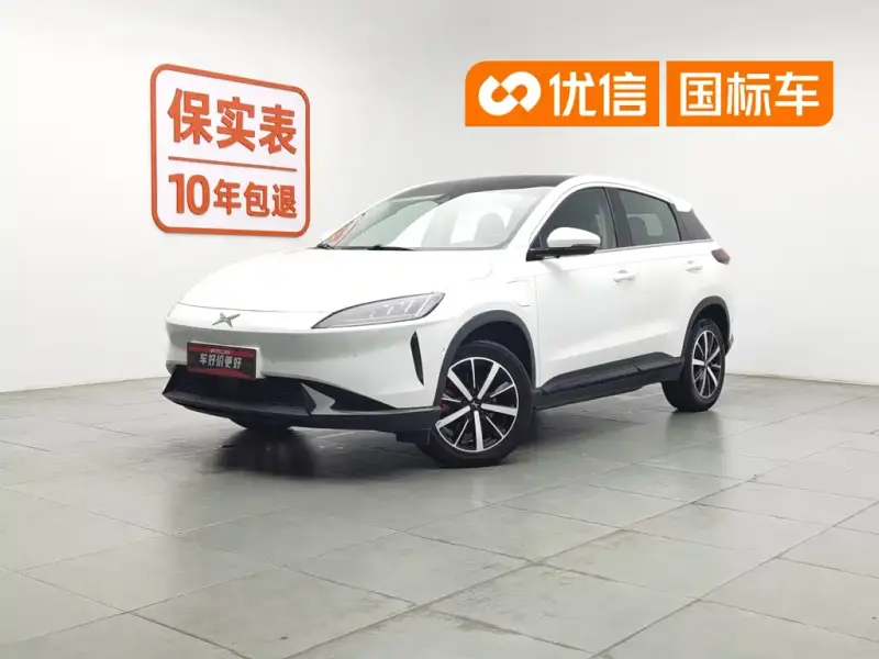XPeng G3, 2019