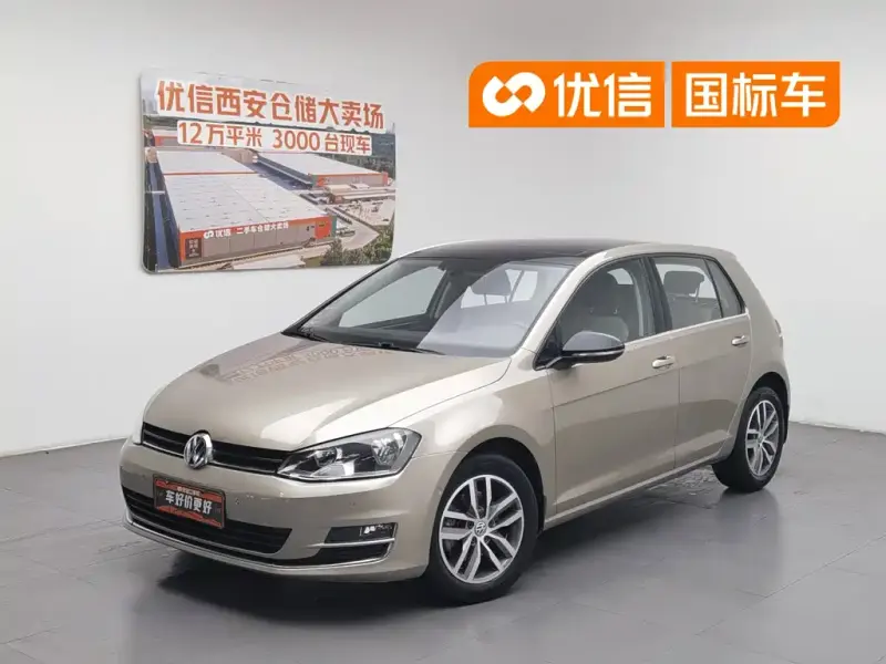 Volkswagen Golf, 2017