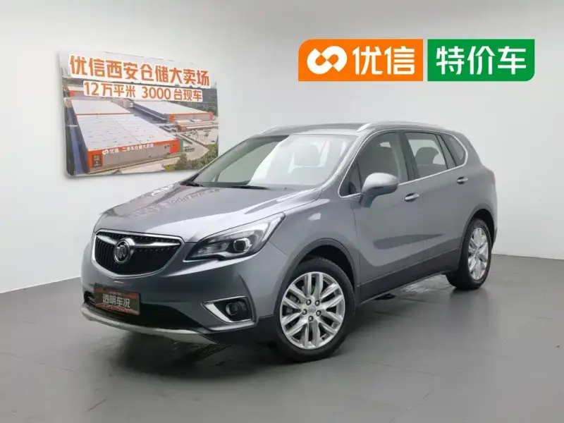 Buick Envision Plus, 2018