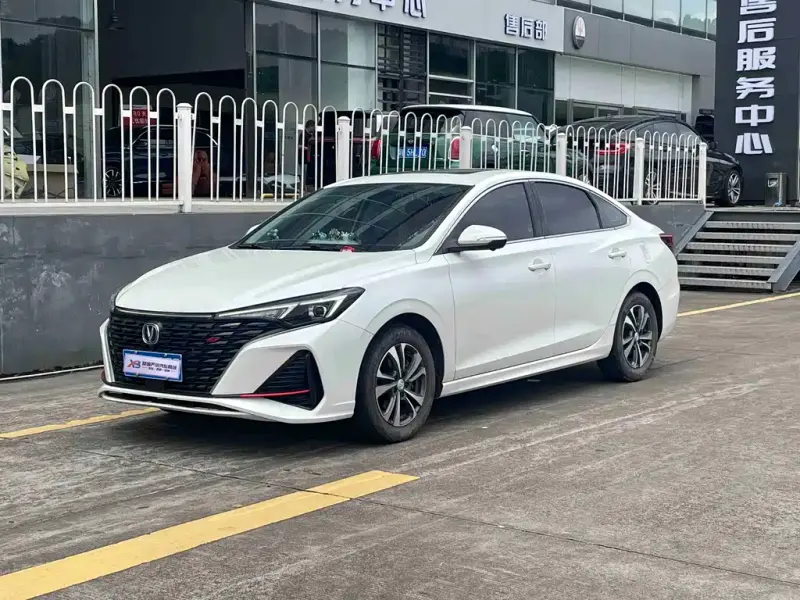 Changan Eado, 2023