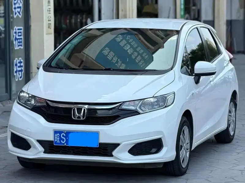 Honda Fit, 2020