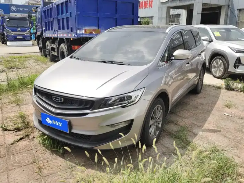 Geely Jia Ji, 2021