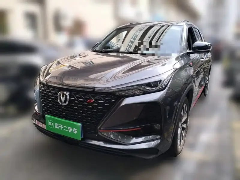 Changan CS75PLUS, 2021