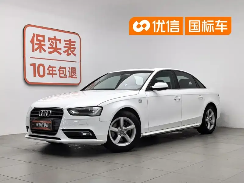 Audi A4L, 2015