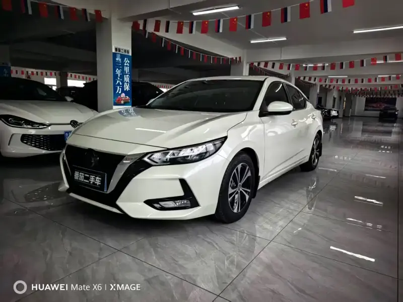Nissan Sylphy, 2019