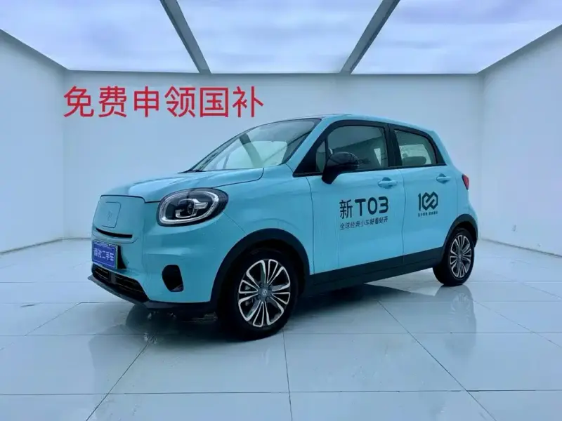 Leapmotor T03, 2025