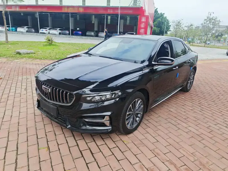 Geely Xingrui, 2023