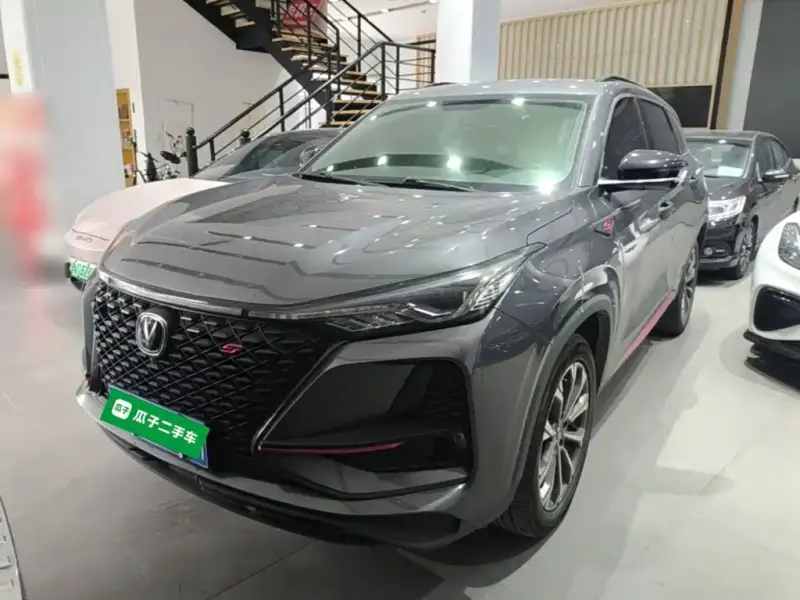 Changan CS75PLUS, 2020