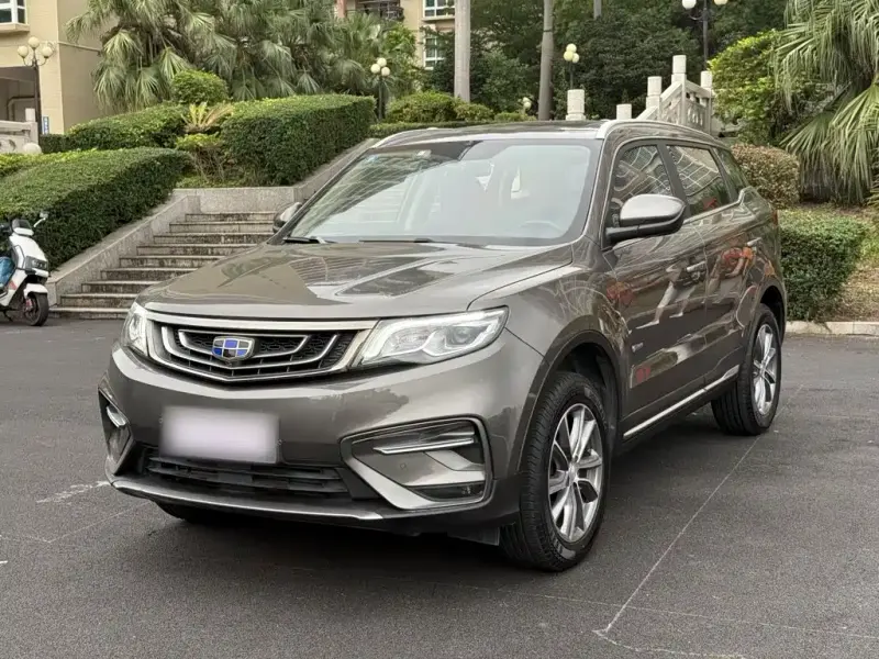 Geely Boyue, 2020