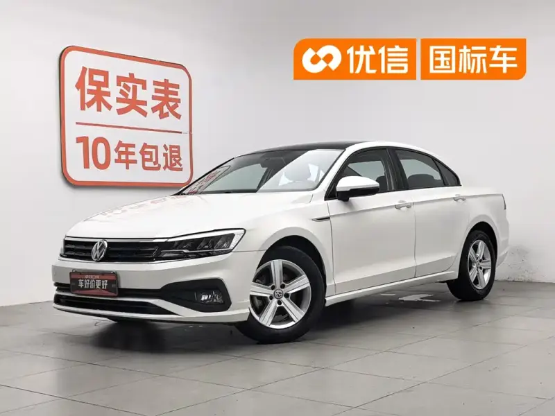 Volkswagen Lamando, 2019