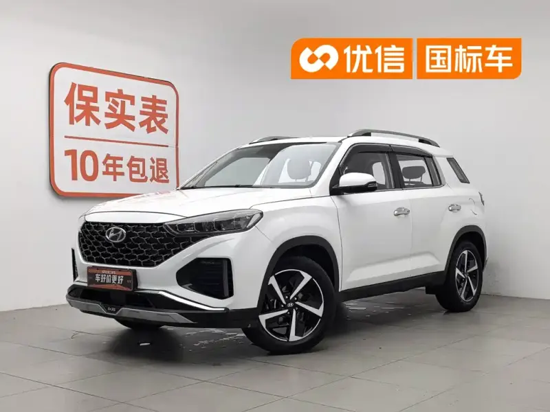 Hyundai ix35, 2021