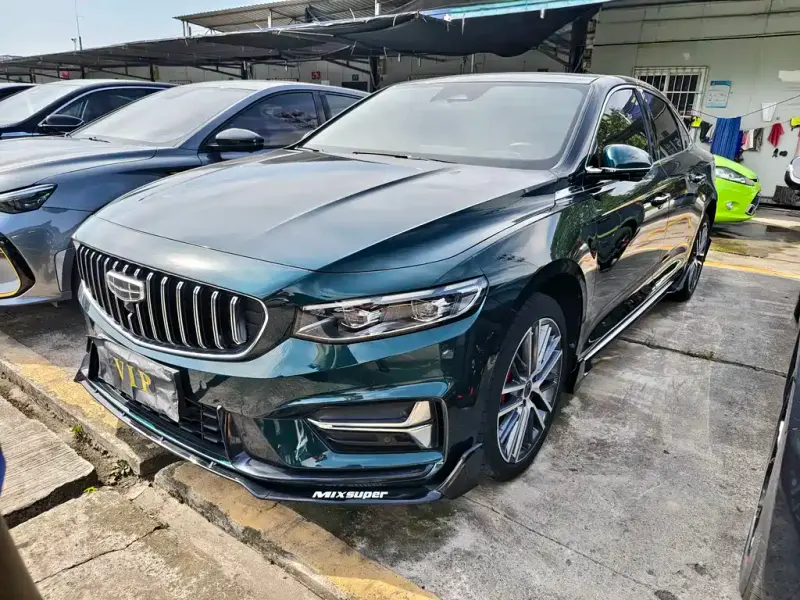 Geely Xingrui, 2023