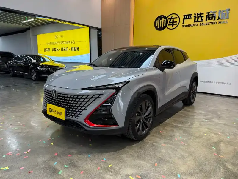 Changan UNI-T, 2020