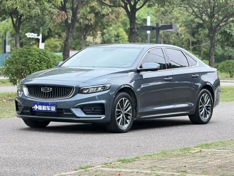 Geely Xingrui, 2021