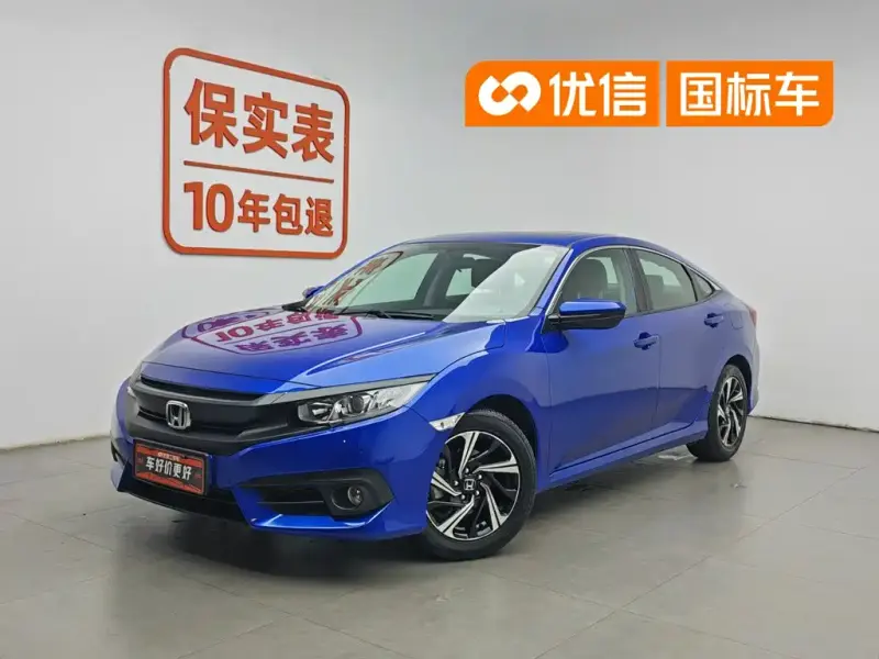 Honda Civic, 2019