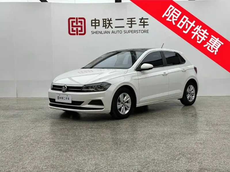 Volkswagen Polo, 2021
