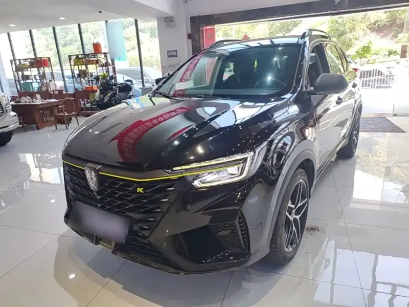 Roewe RX5, 2022