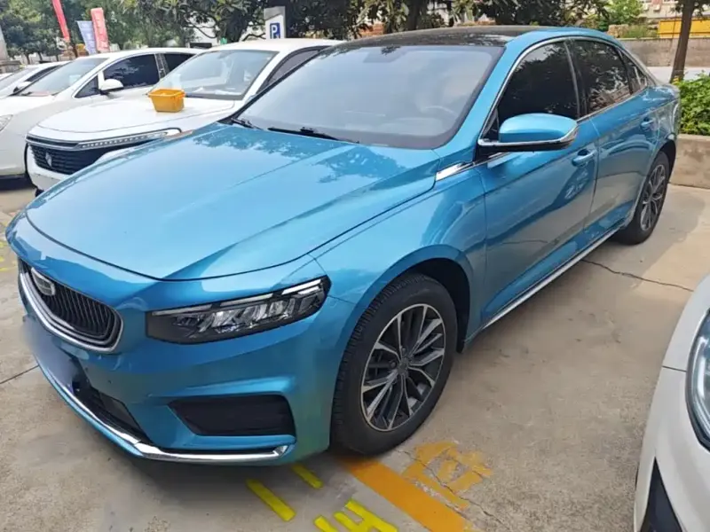 Geely Xingrui, 2021