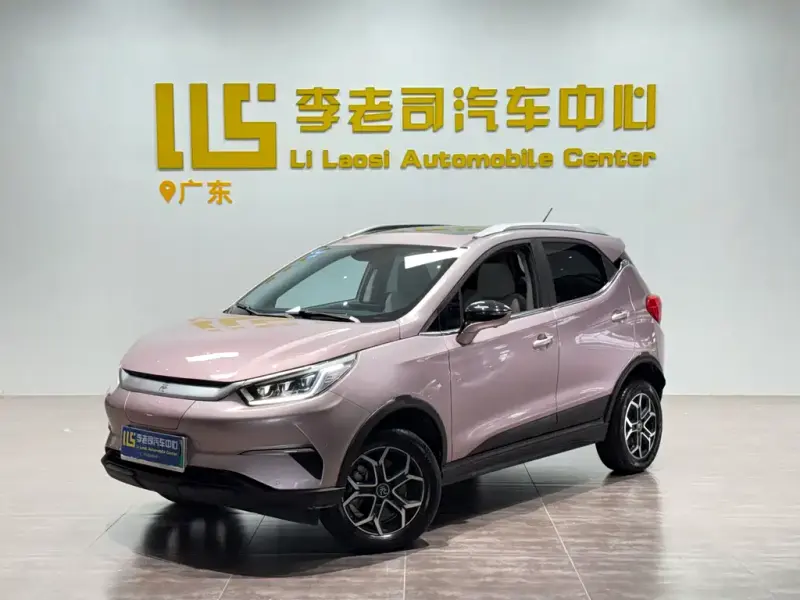 BYD Yuan Pro, 2023