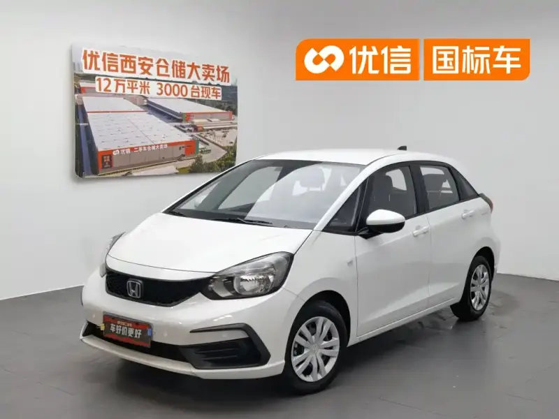 Honda Fit, 2025