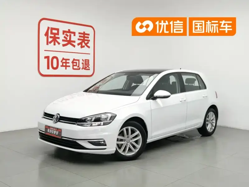 Volkswagen Golf, 2019