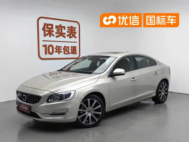 Volvo S60, 2019