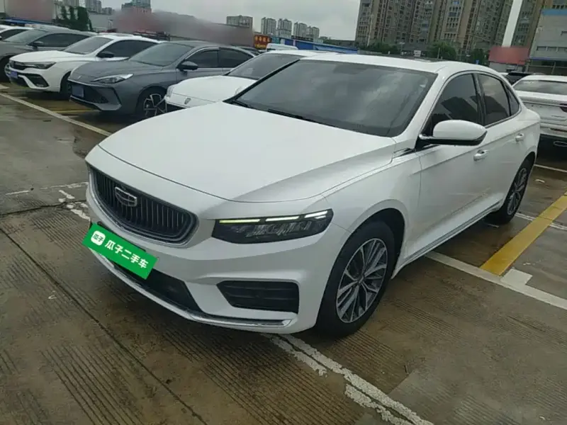 Geely Xingrui, 2022