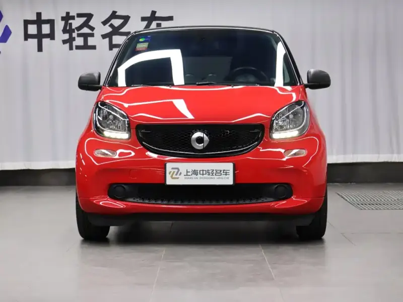 Smart Fortwo, 2018