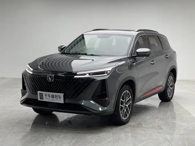 Changan CS75PLUS, 2022