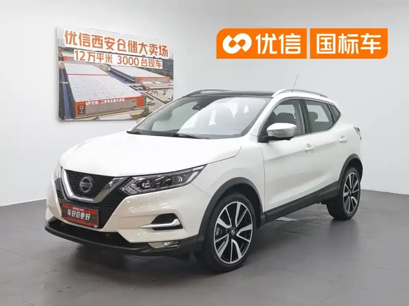 Nissan Qashqai, 2020
