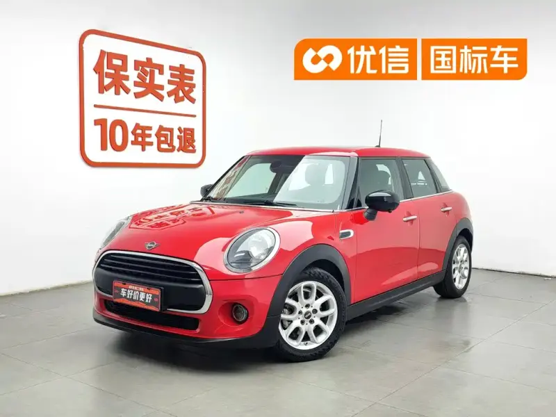 MINI Mini, 2019