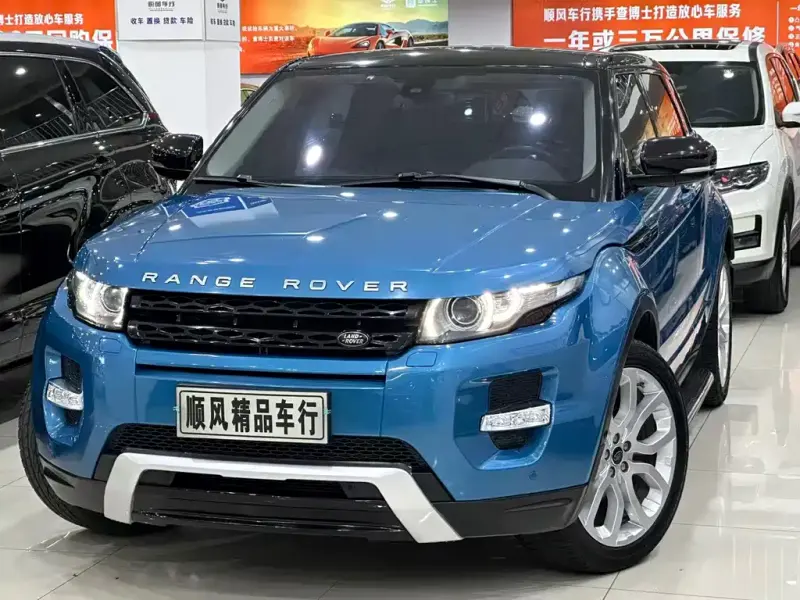 Land Rover Evoque (Import), 2014