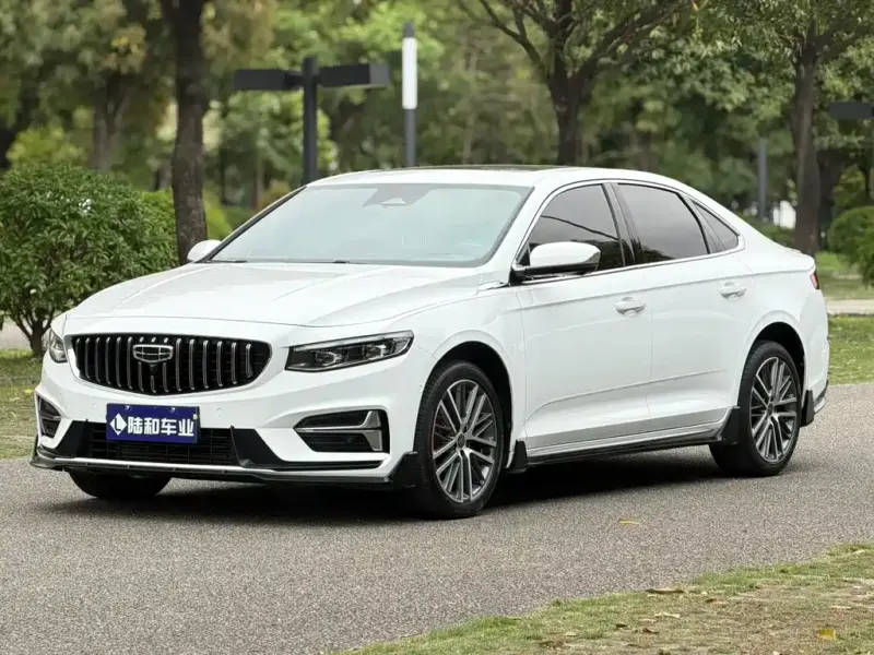 Geely Xingrui, 2022