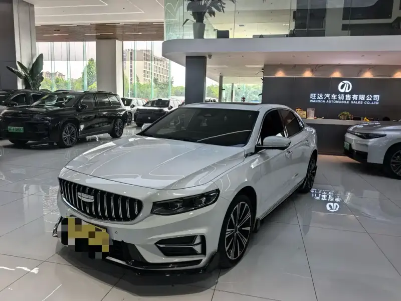 Geely Xingrui, 2024