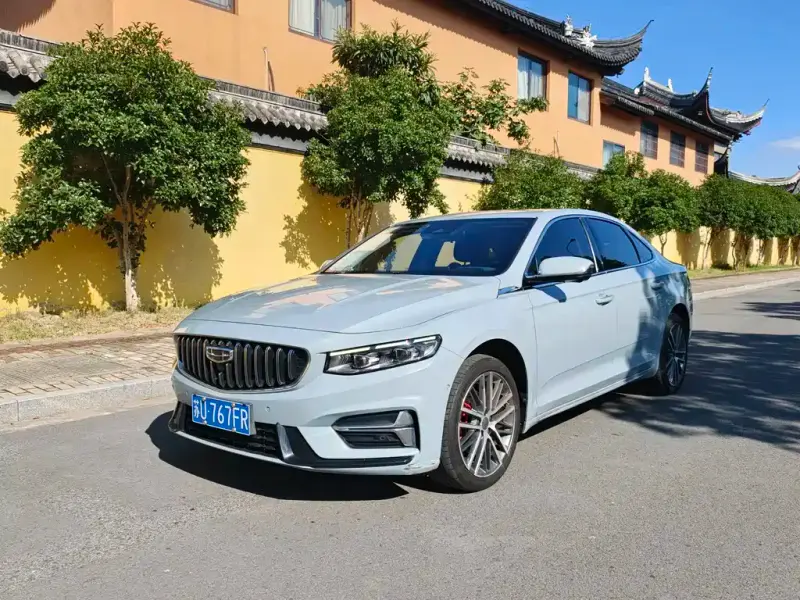 Geely Xingrui, 2023