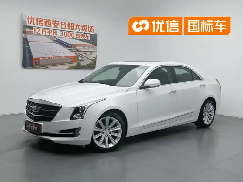 Cadillac ATS-L, 2019