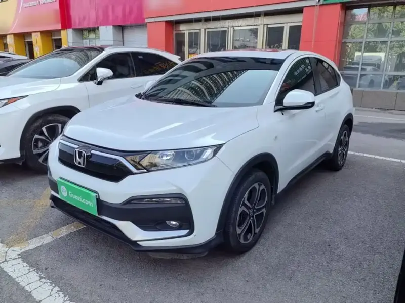 Honda XR-V, 2021