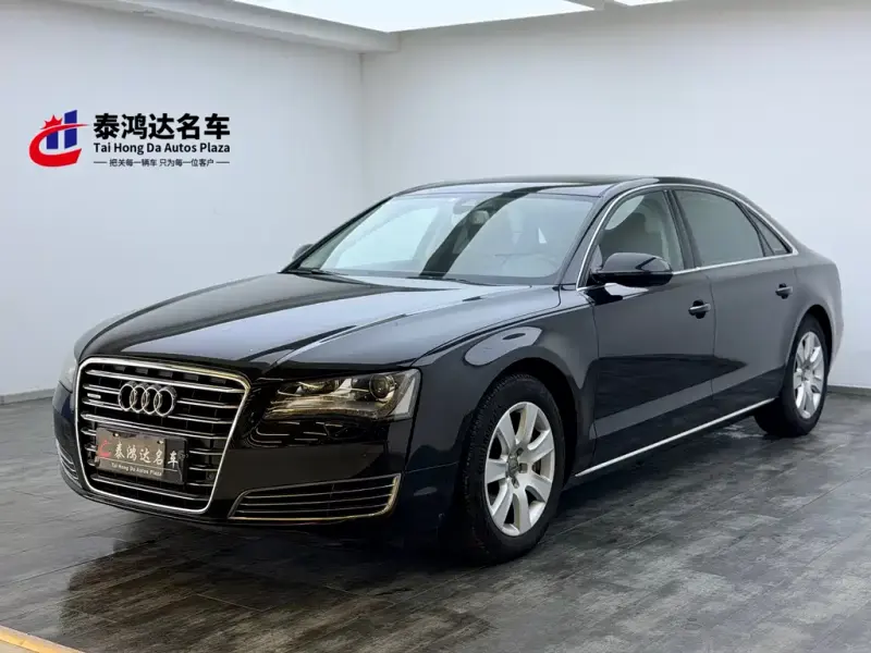 Audi A8, 2013