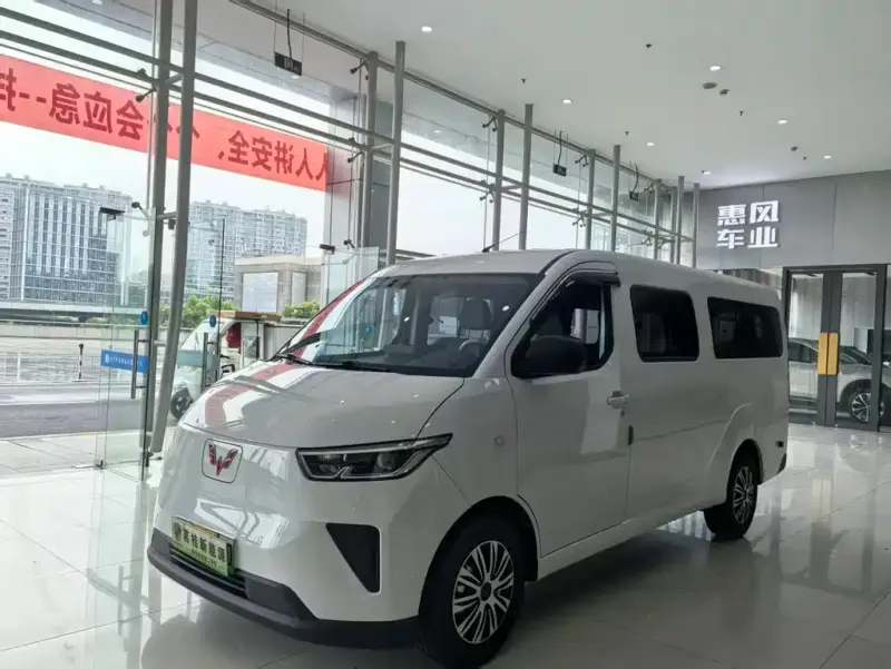 Wuling Yangguang, 2025