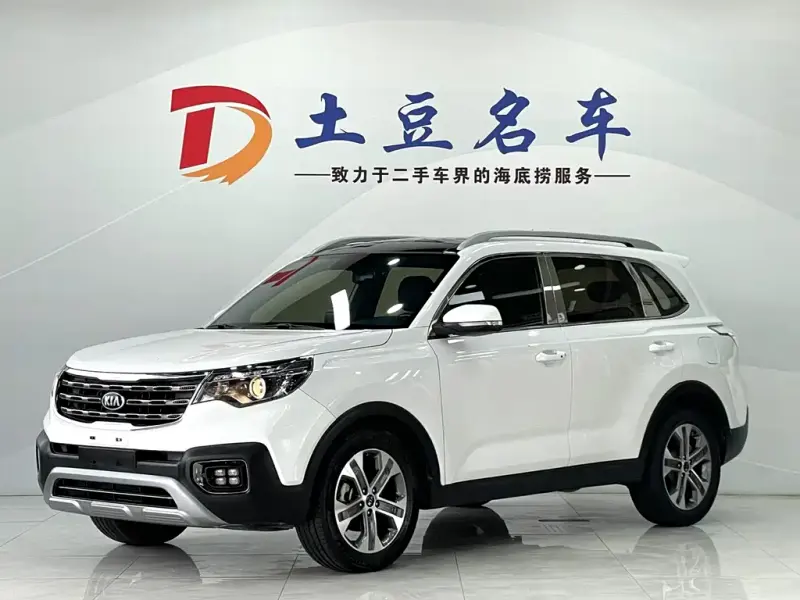 Kia Sportage, 2019