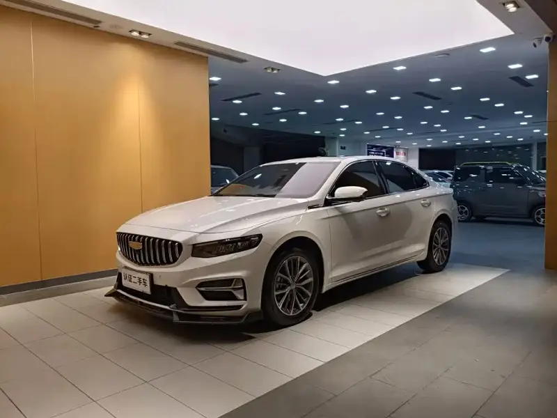 Geely Xingrui, 2025