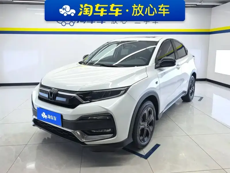 Honda XR-V, 2022