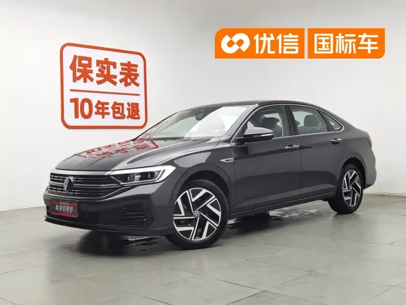 Volkswagen Sagitar, 2023