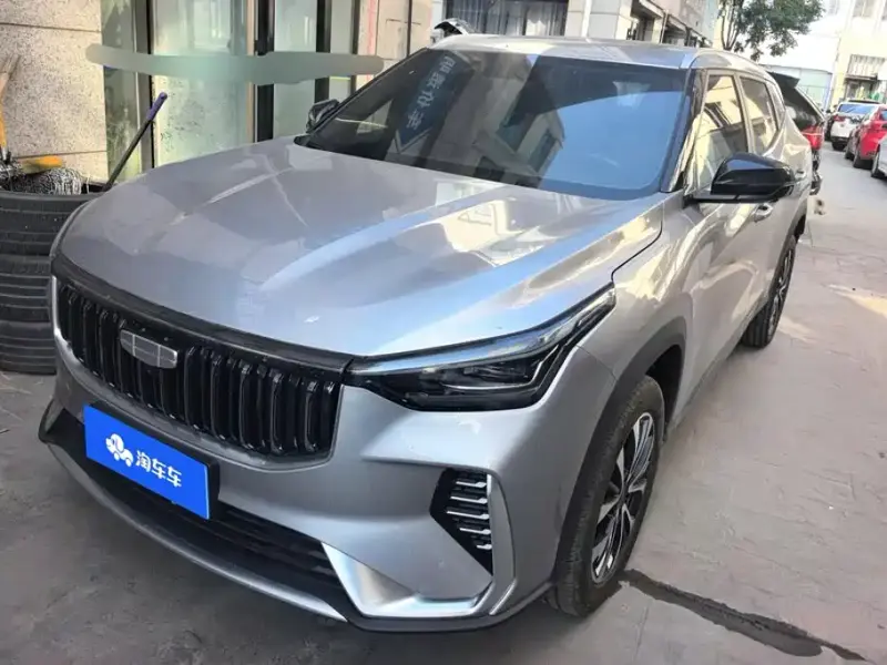 Geely Boyue, 2026