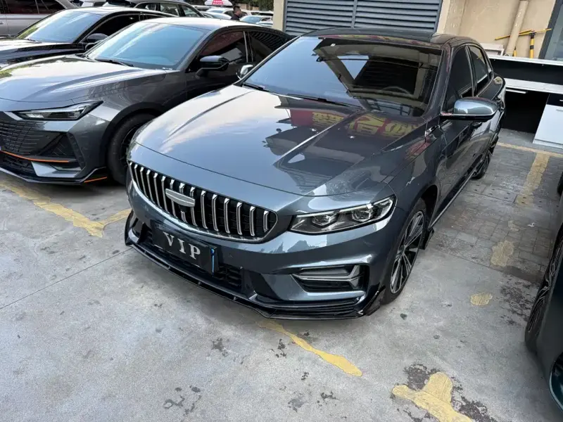 Geely Xingrui, 2025