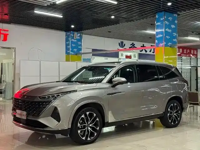 Roewe RX9, 2023