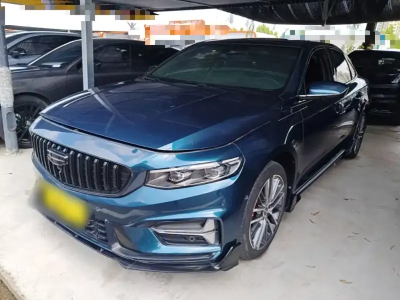 Geely Xingrui, 2022