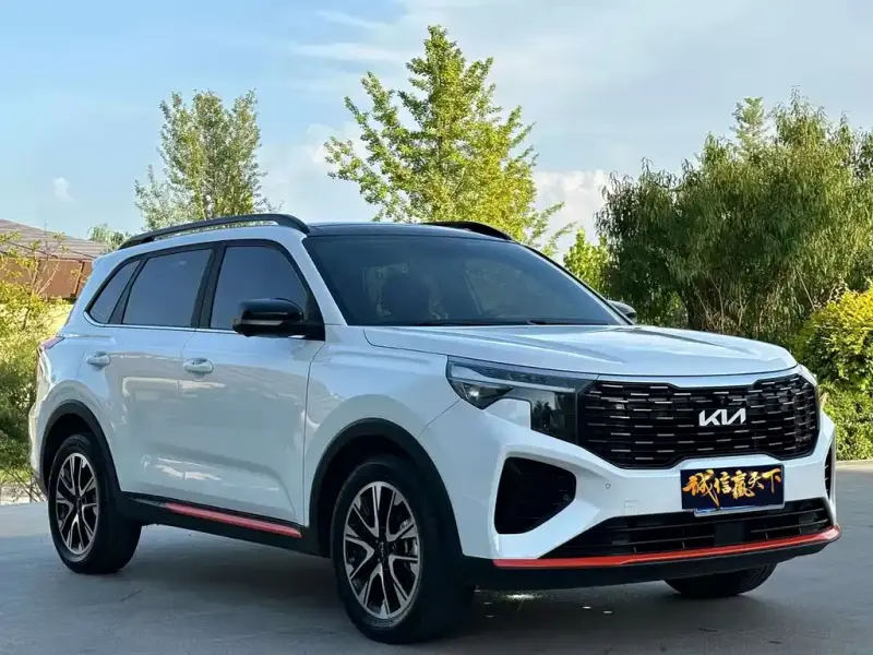 Kia Sportage, 2023